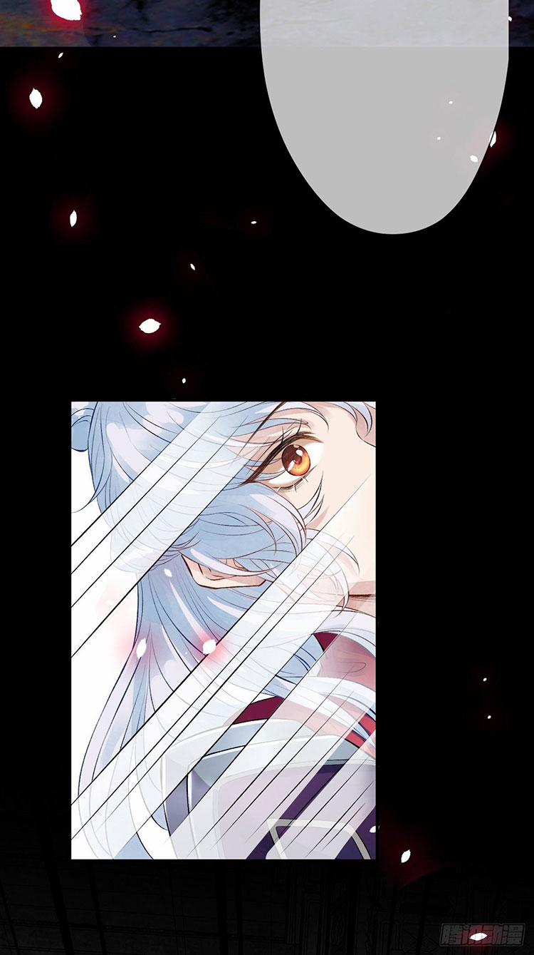 Mạt Thế Nữ Vương 8.1 trang 32