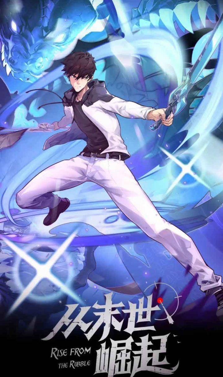 Mạt Thế Quật Khởi 199 trang 1