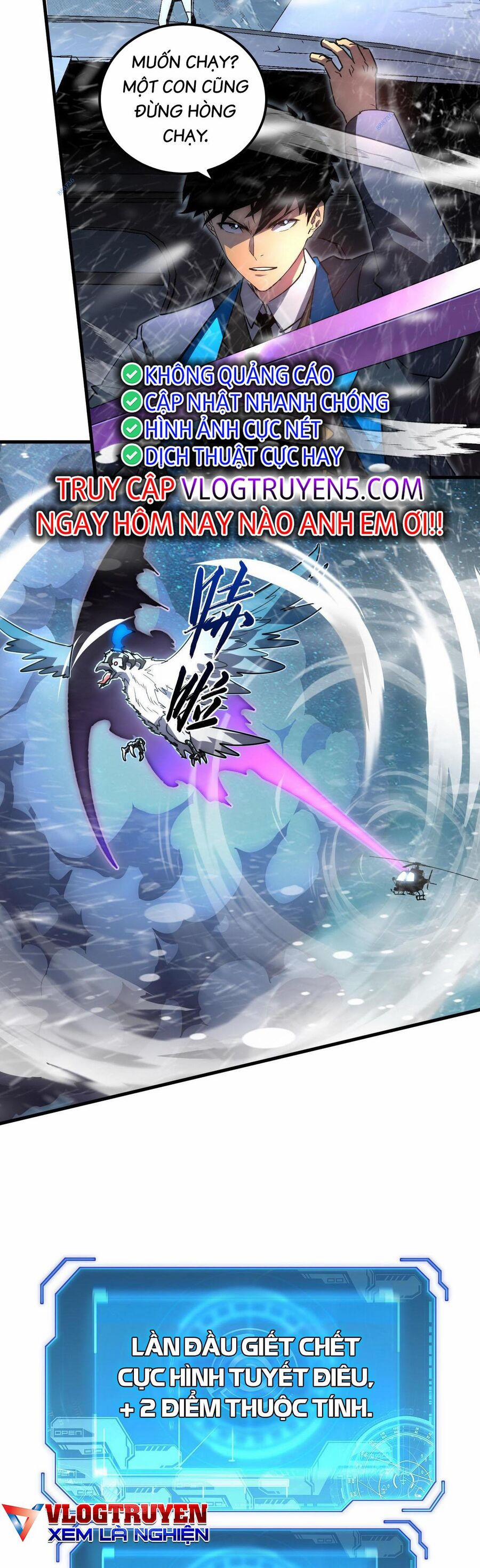 Mạt Thế Quật Khởi 240 trang 12