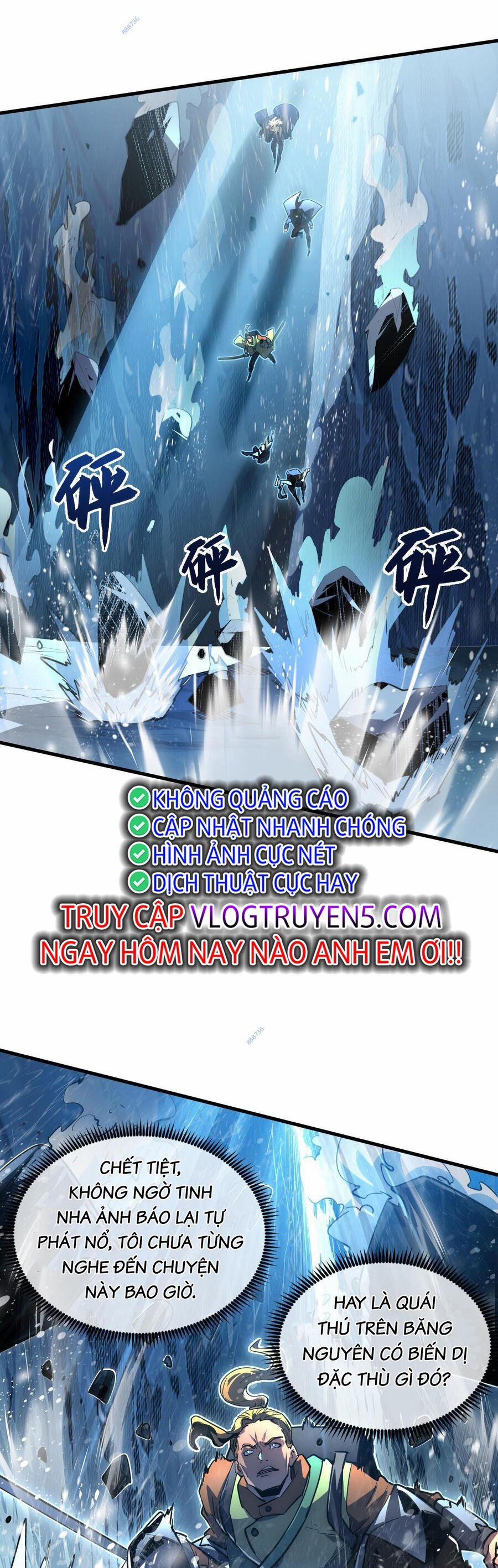 Mạt Thế Quật Khởi 241 trang 32