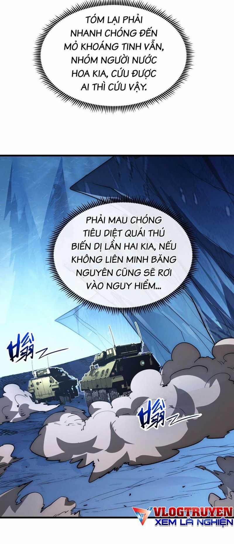 Mạt Thế Quật Khởi 246 trang 16