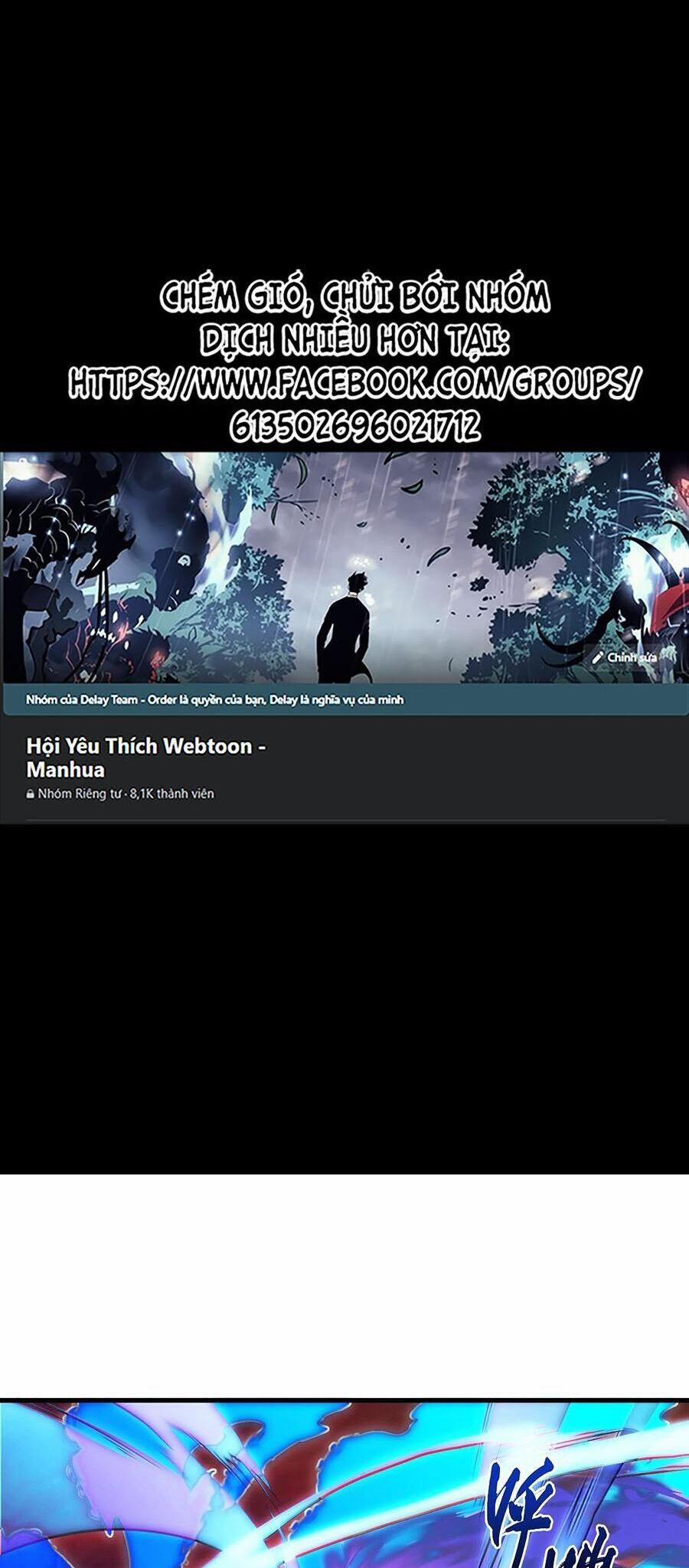 Mạt Thế Quật Khởi 248 trang 1