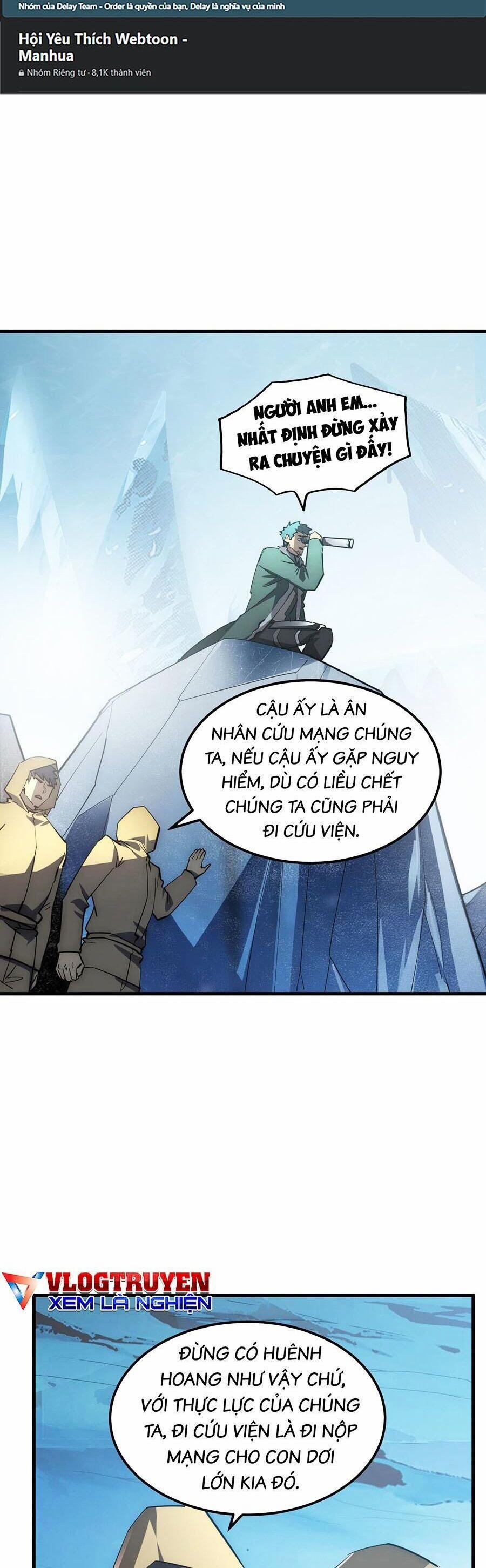 Mạt Thế Quật Khởi 251 trang 1