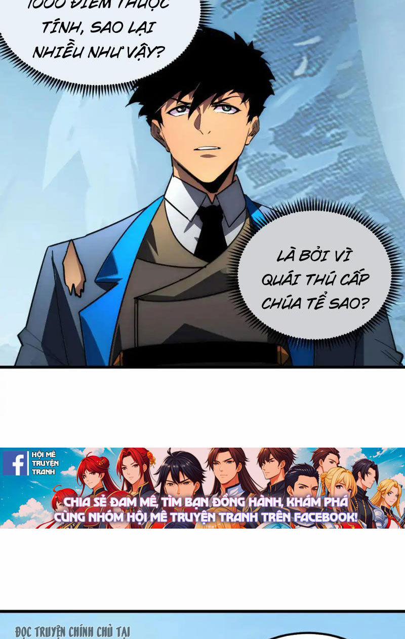 Mạt Thế Quật Khởi 254 trang 13