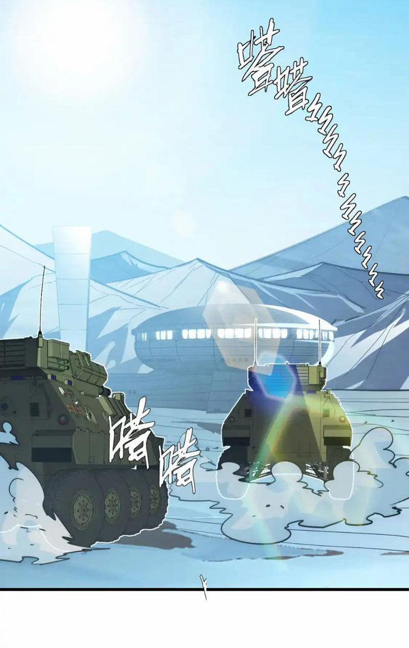 Mạt Thế Quật Khởi 254 trang 27