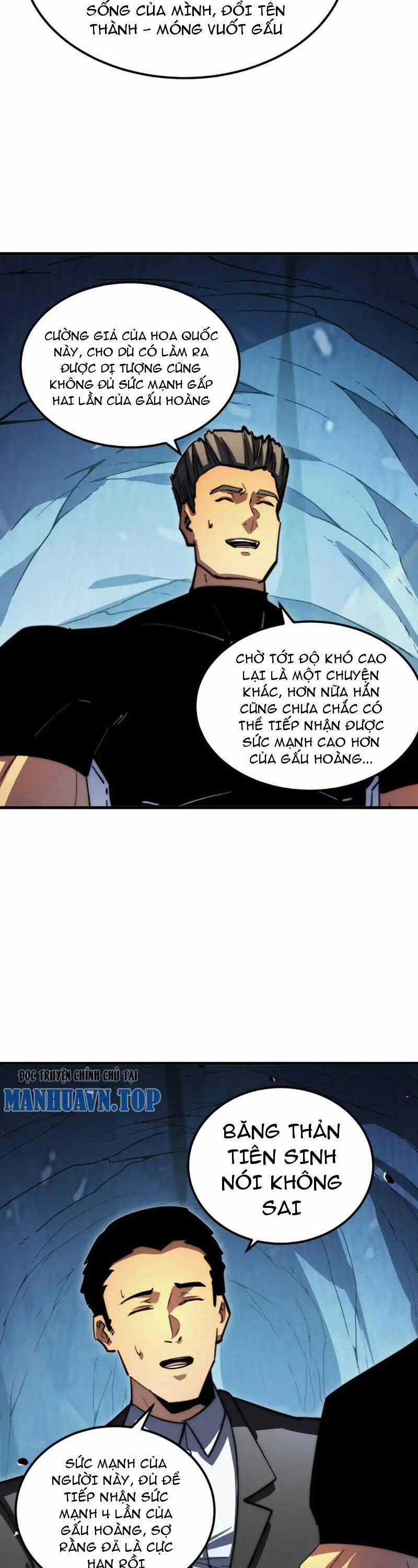 Mạt Thế Quật Khởi 257 trang 1