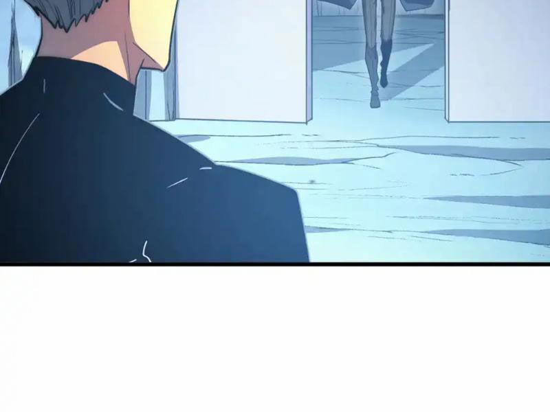 Mạt Thế Quật Khởi 258 trang 51