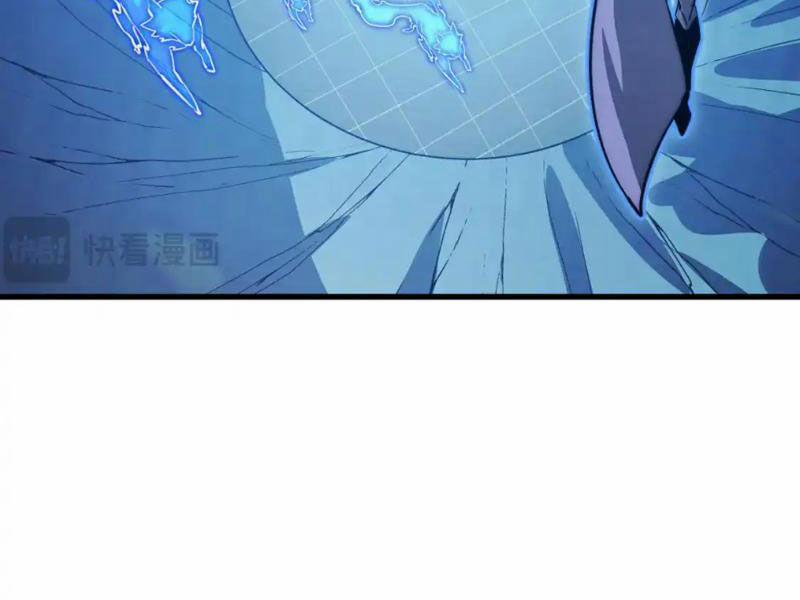 Mạt Thế Quật Khởi 258 trang 84