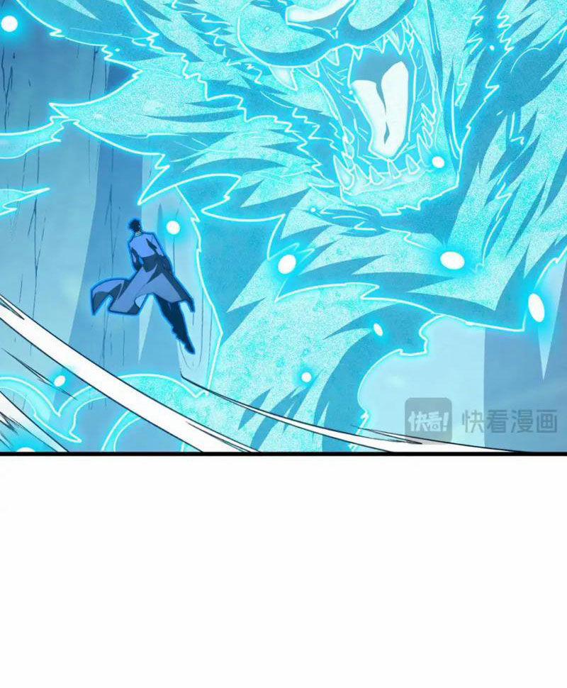 Mạt Thế Quật Khởi 261 trang 17