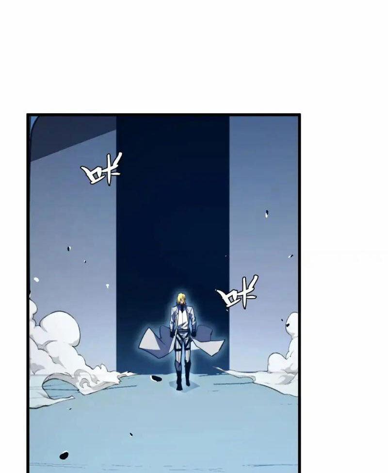 Mạt Thế Quật Khởi 261 trang 46