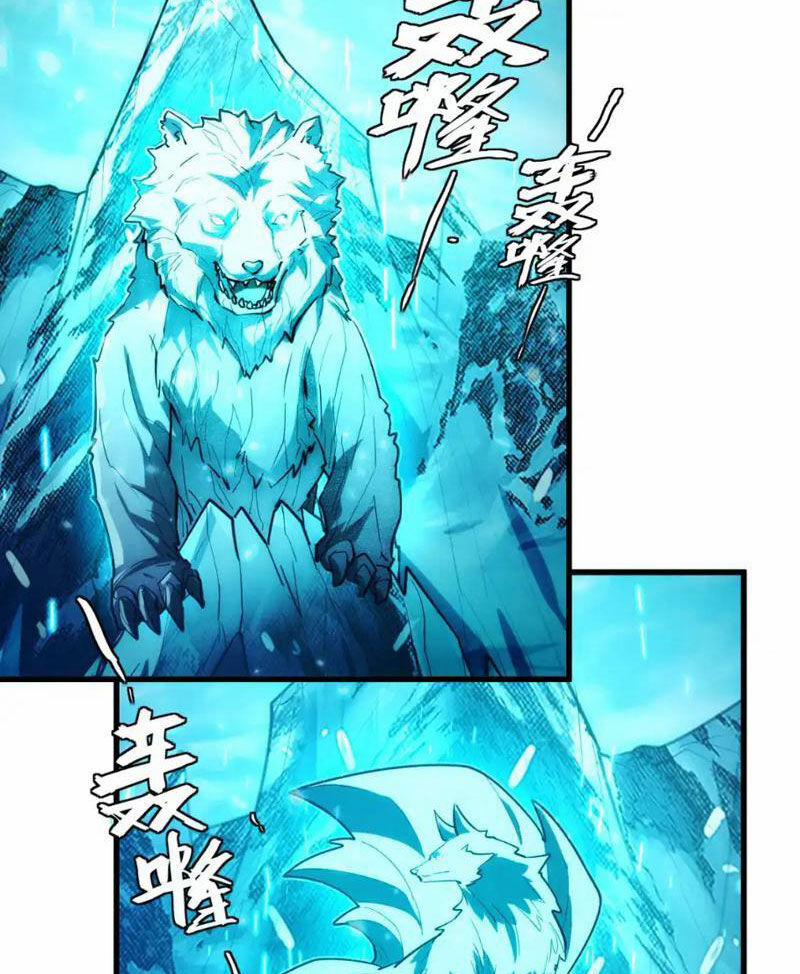 Mạt Thế Quật Khởi 261 trang 60