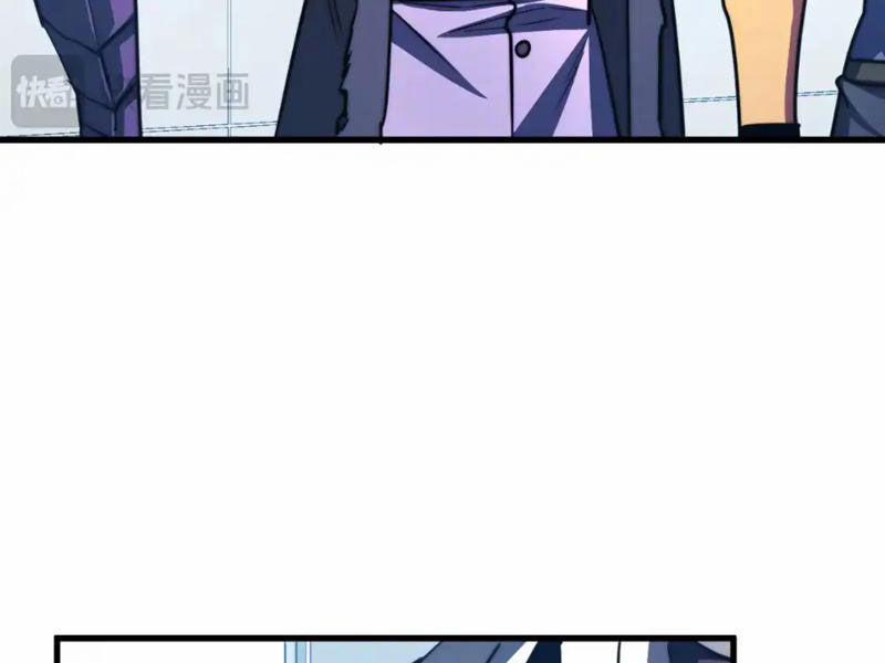 Mạt Thế Quật Khởi 262 trang 102