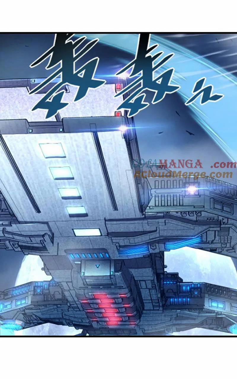 Mạt Thế Quật Khởi 263 trang 33