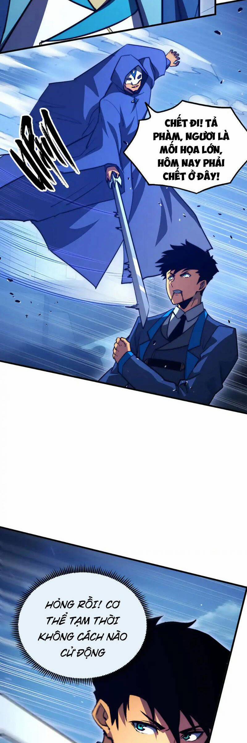 Mạt Thế Quật Khởi 267 trang 1