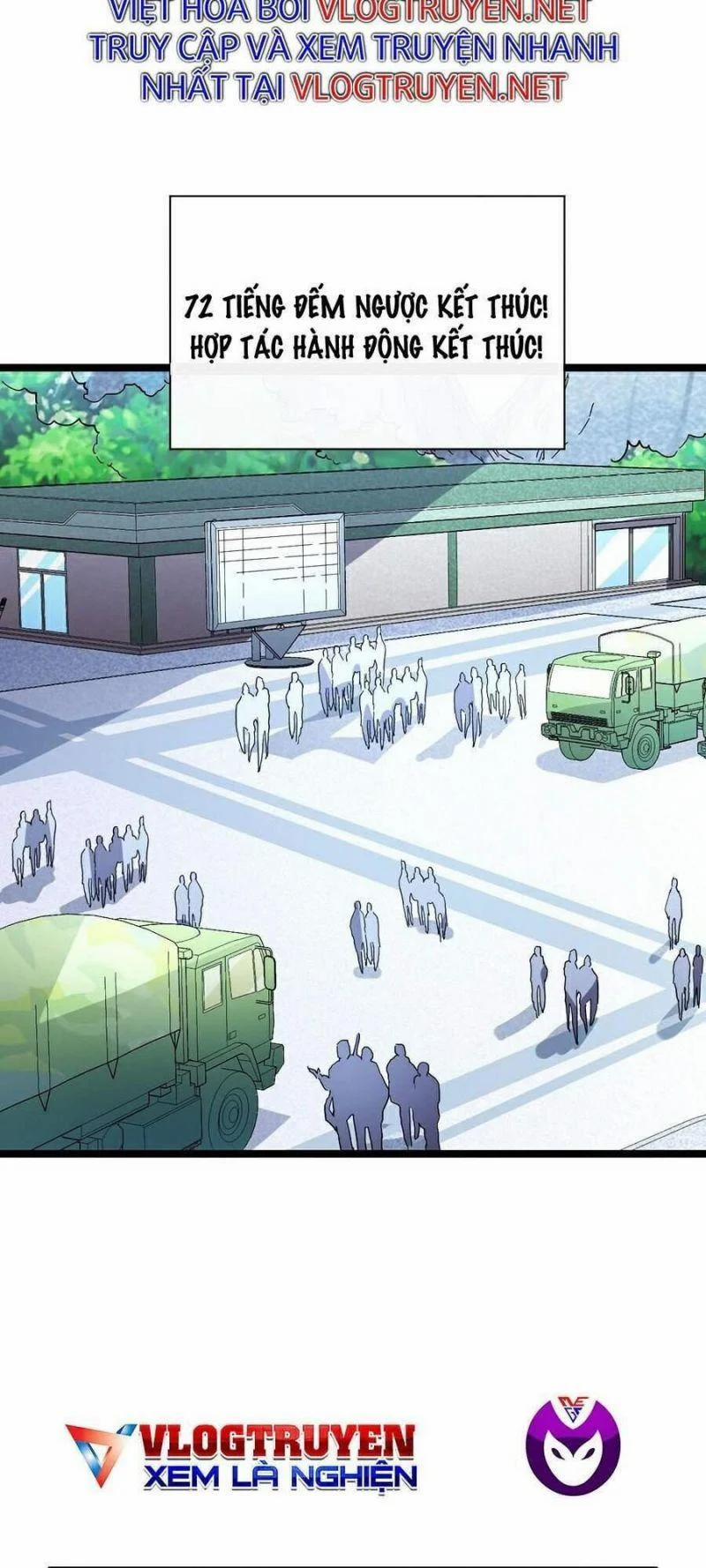 Mạt Thế Quật Khởi 30 trang 42