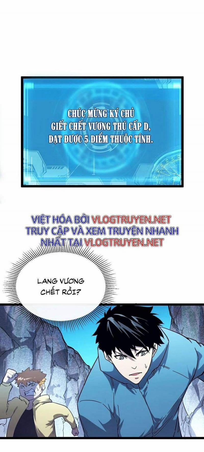 Mạt Thế Quật Khởi 30 trang 5