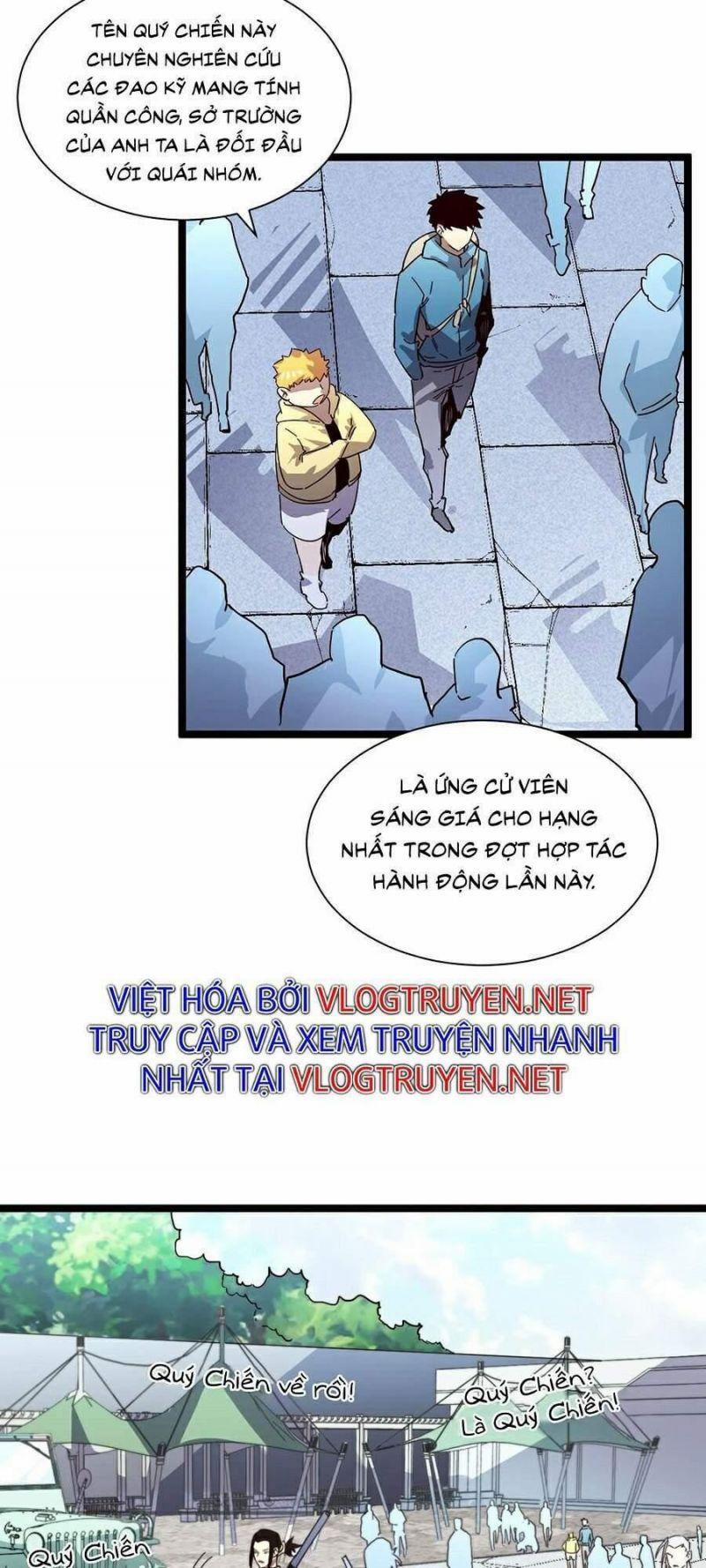 Mạt Thế Quật Khởi 31 trang 10