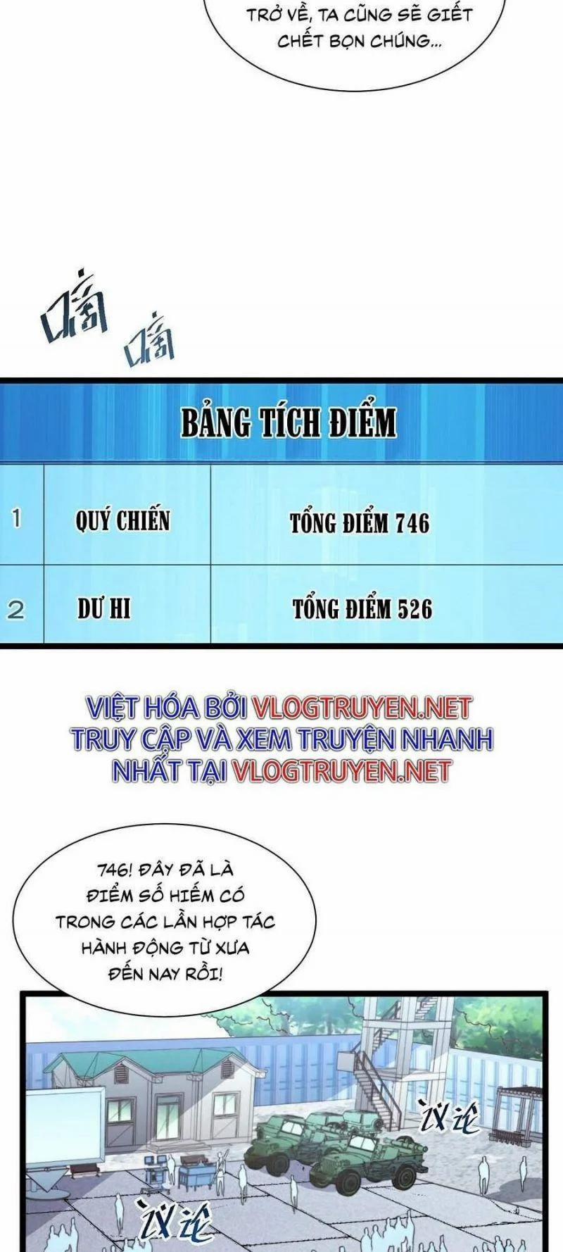 Mạt Thế Quật Khởi 31 trang 14