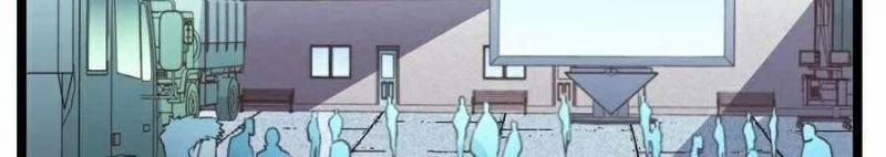 Mạt Thế Quật Khởi 31 trang 23