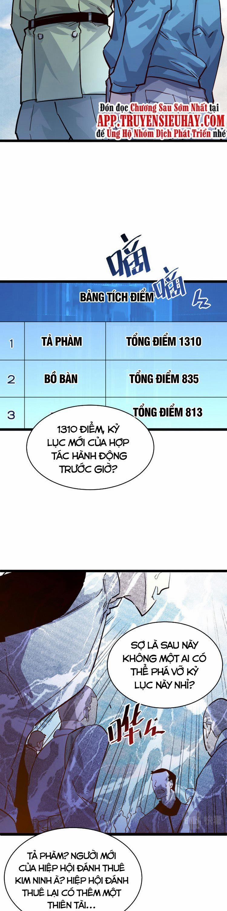 Mạt Thế Quật Khởi 32 trang 14
