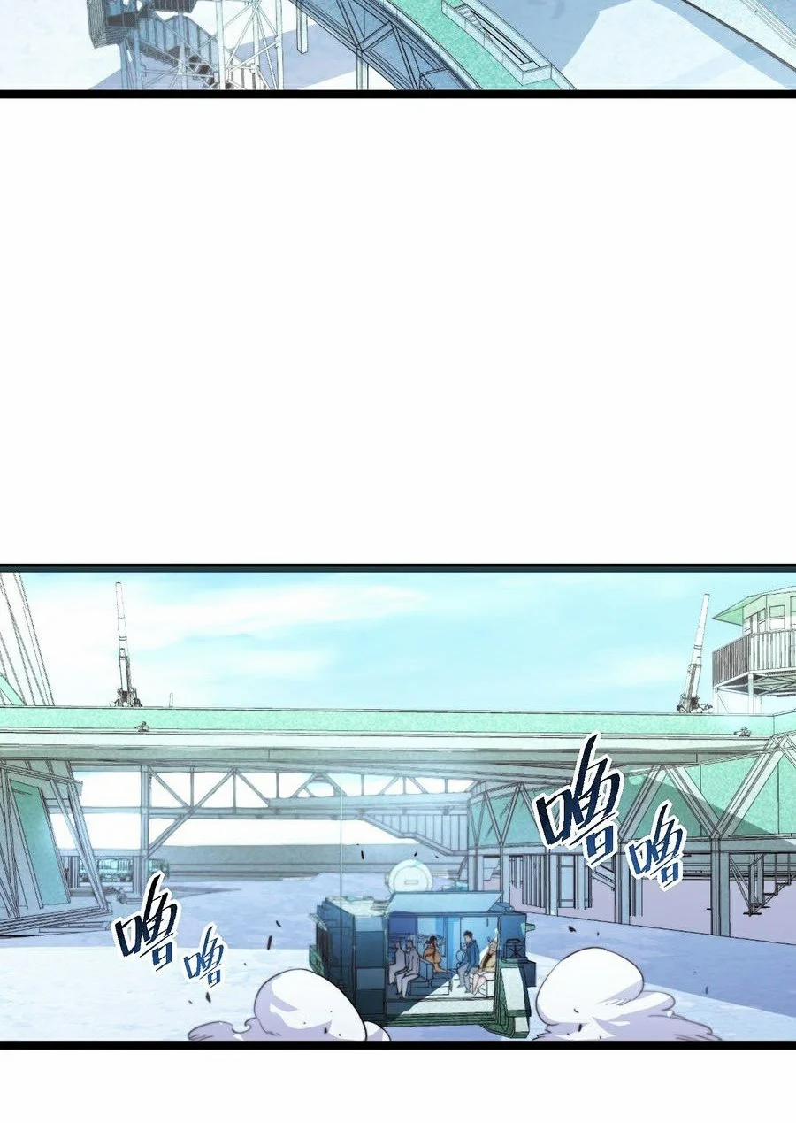 Mạt Thế Quật Khởi 33 trang 4