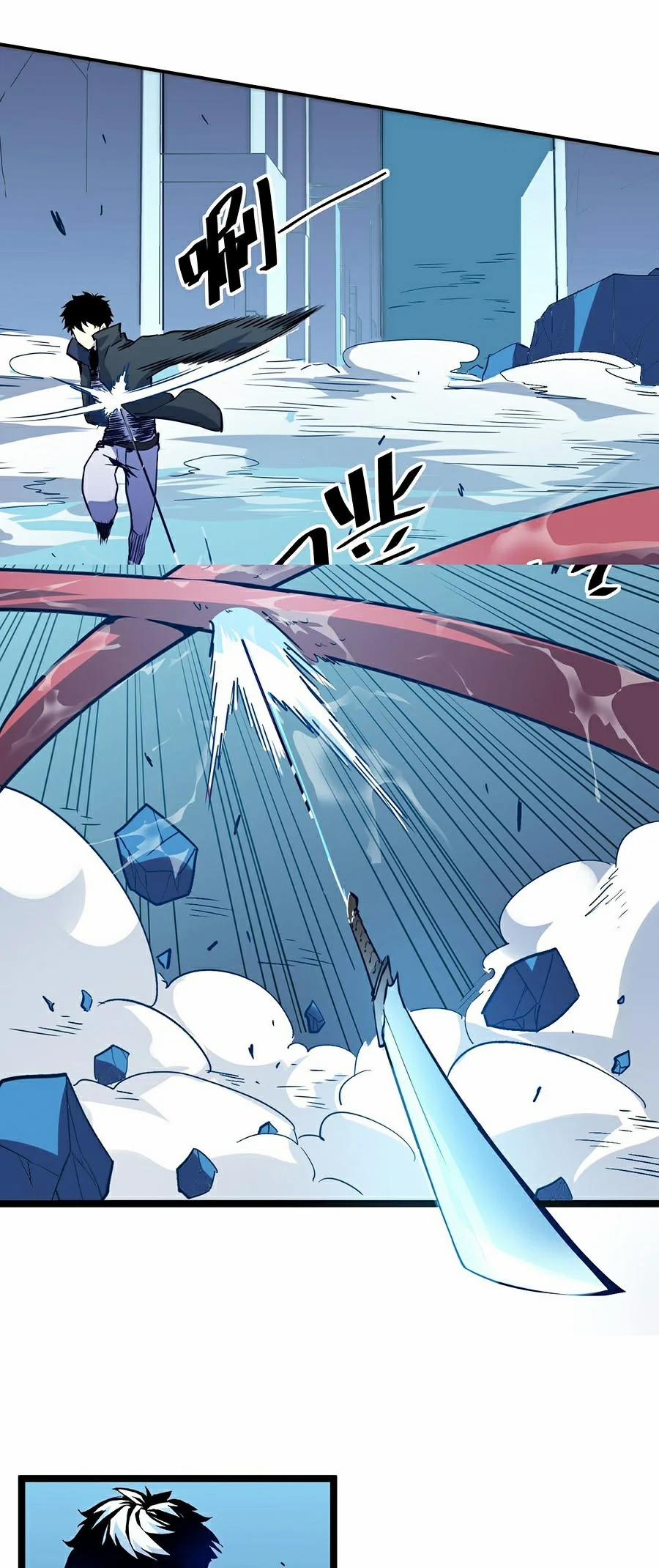 Mạt Thế Quật Khởi 7 trang 16