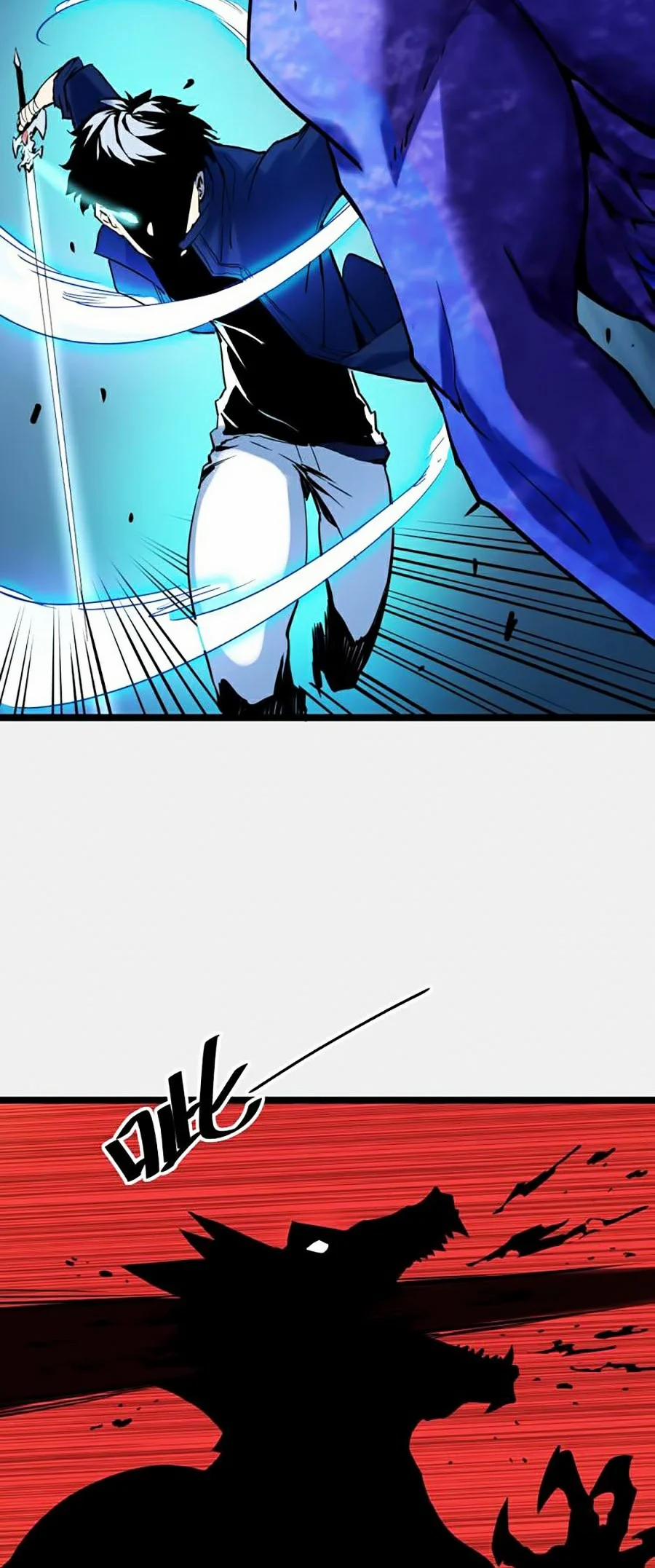 Mạt Thế Quật Khởi 8 trang 25