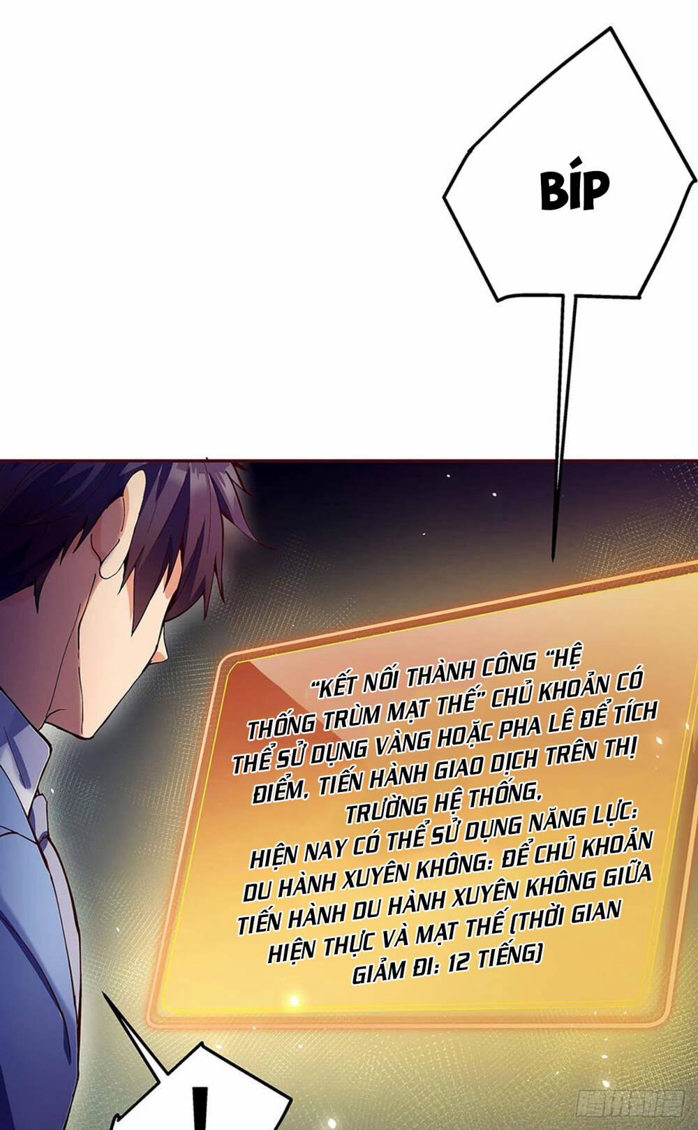 Mạt Thế Thần Tài 1 trang 37