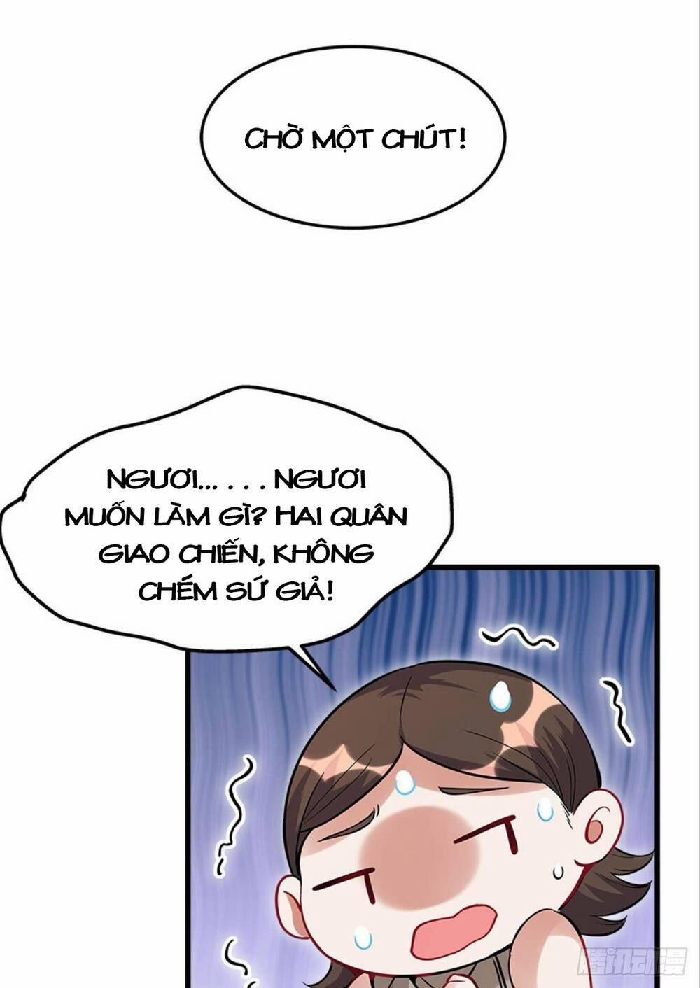 Mạt Thế Thần Tài 12 trang 13