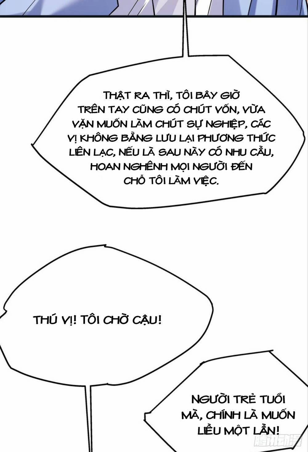 Mạt Thế Thần Tài 14 trang 17