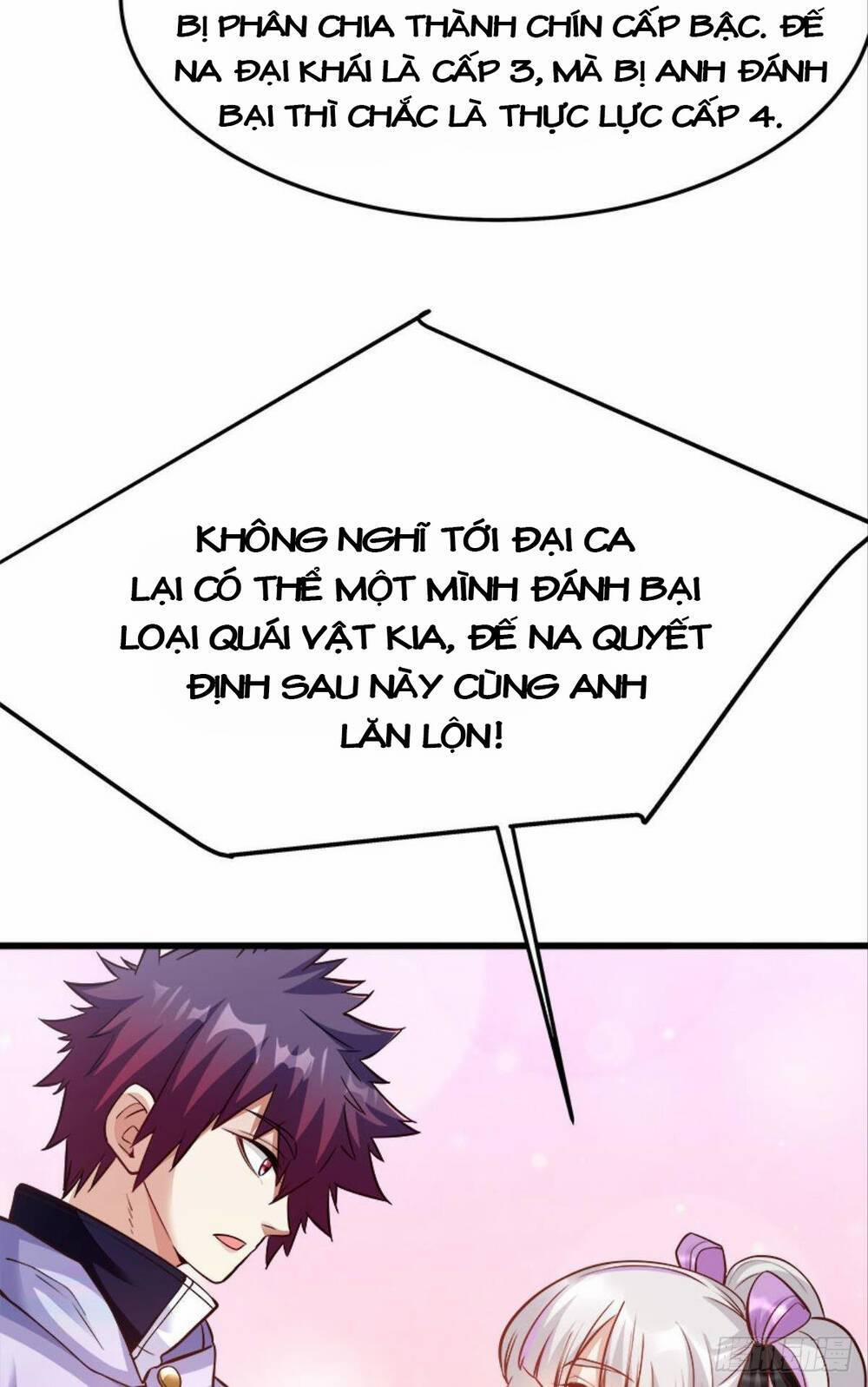 Mạt Thế Thần Tài 17 trang 32