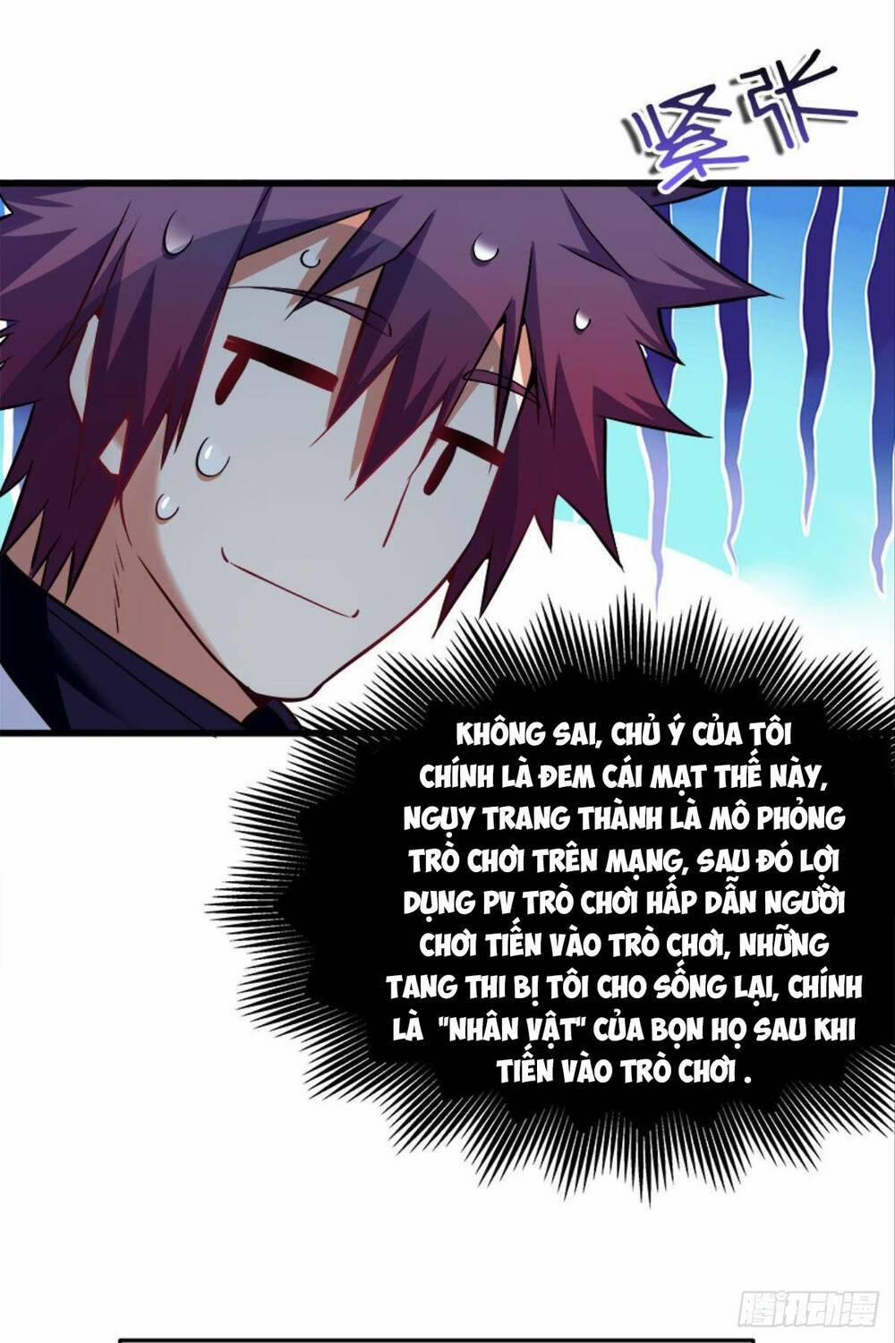 Mạt Thế Thần Tài 20 trang 23