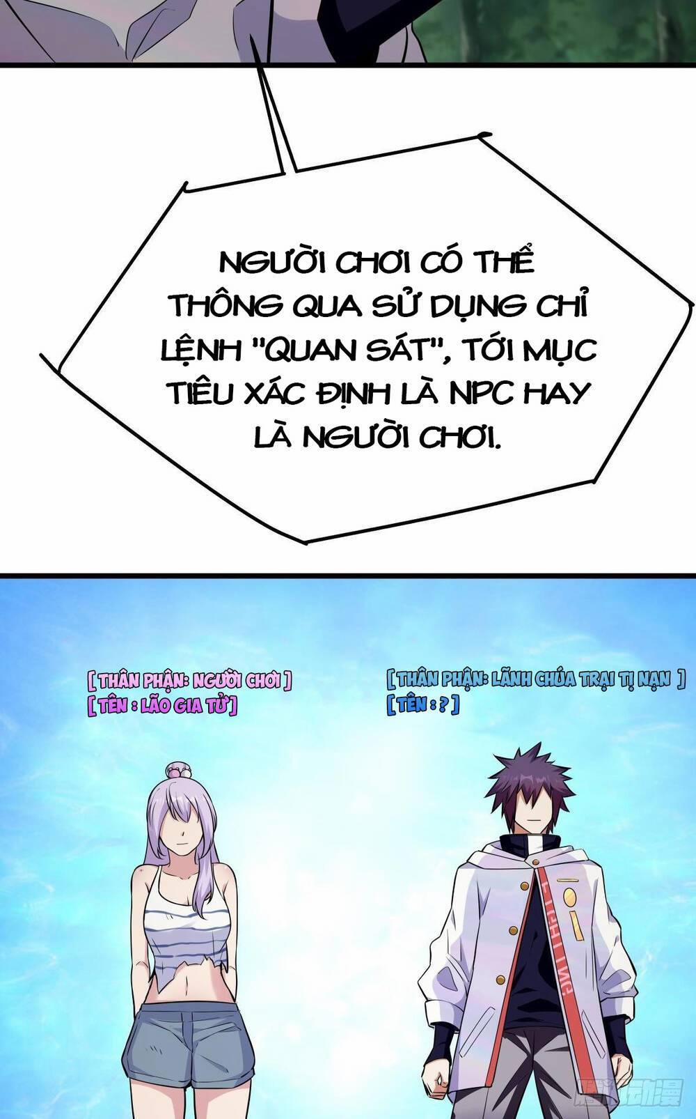 Mạt Thế Thần Tài 21 trang 15