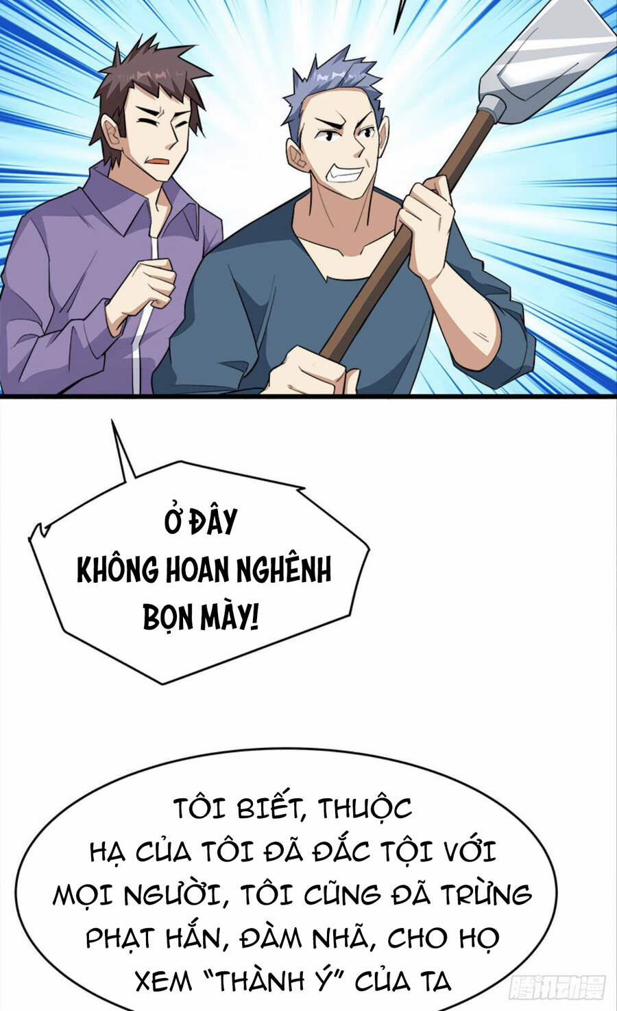 Mạt Thế Thần Tài 32 trang 13