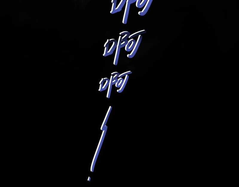 Mạt Thế Trọng Sinh: Ta Quay Gacha Làm Trùm! 1 trang 10