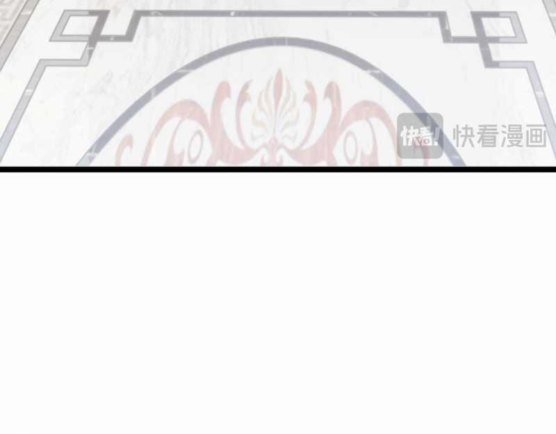 Mạt Thế Trọng Sinh: Ta Quay Gacha Làm Trùm! 1 trang 110