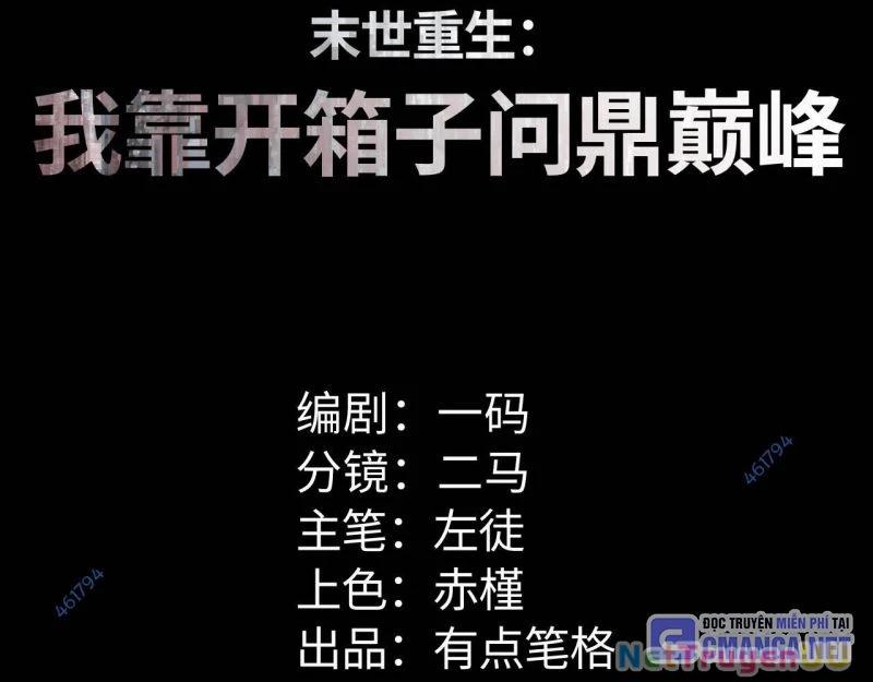 Mạt Thế Trọng Sinh: Ta Quay Gacha Làm Trùm! 10 trang 2