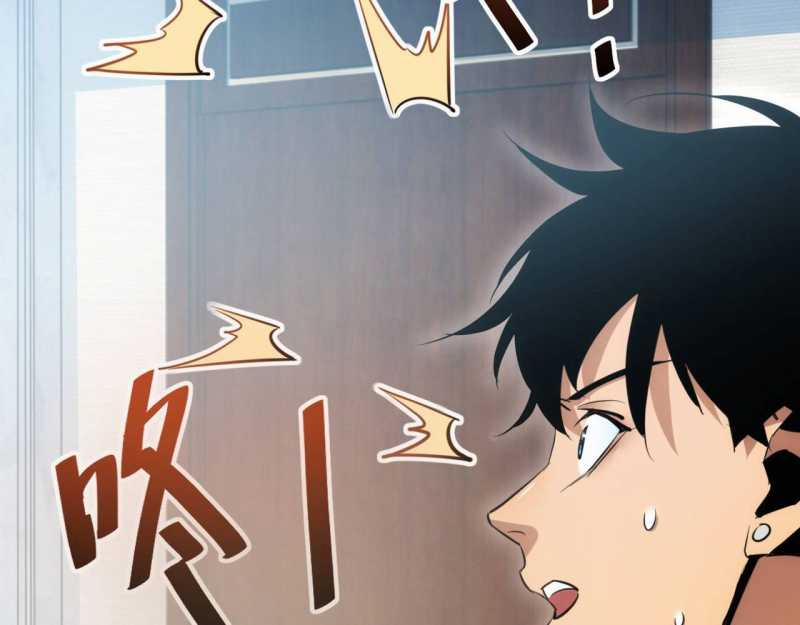 Mạt Thế Trọng Sinh: Ta Quay Gacha Làm Trùm! 2 trang 111