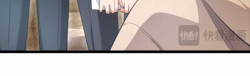 Mạt Thế Trọng Sinh: Ta Quay Gacha Làm Trùm! 2 trang 57