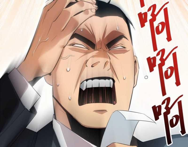 Mạt Thế Trọng Sinh: Ta Quay Gacha Làm Trùm! 2 trang 61