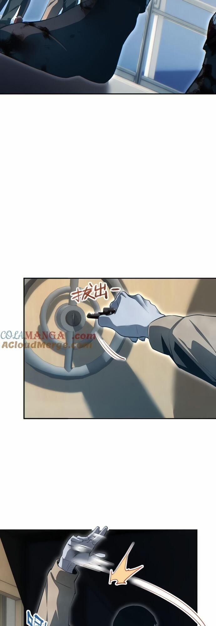 Mạt Thế Trọng Sinh: Ta Quay Gacha Làm Trùm! 20 trang 41