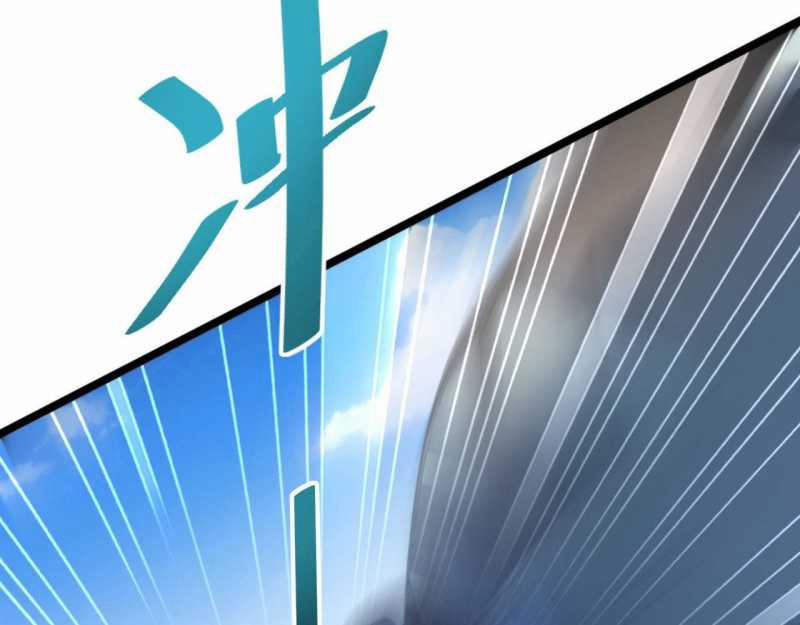 Mạt Thế Trọng Sinh: Ta Quay Gacha Làm Trùm! 3 trang 221