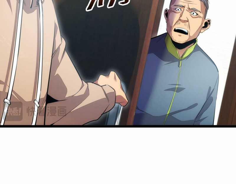 Mạt Thế Trọng Sinh: Ta Quay Gacha Làm Trùm! 3 trang 67