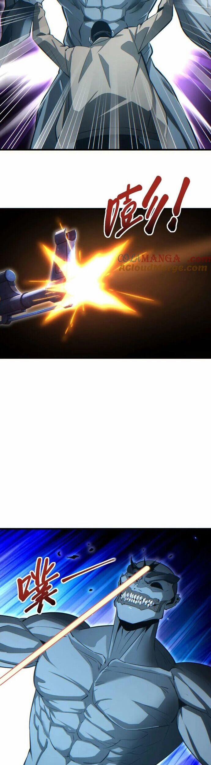 Mạt Thế Trọng Sinh: Ta Quay Gacha Làm Trùm! 30 trang 21