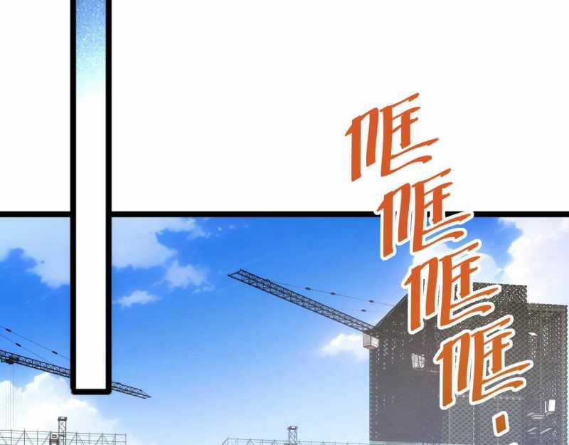 Mạt Thế Trọng Sinh: Ta Quay Gacha Làm Trùm! 4 trang 127