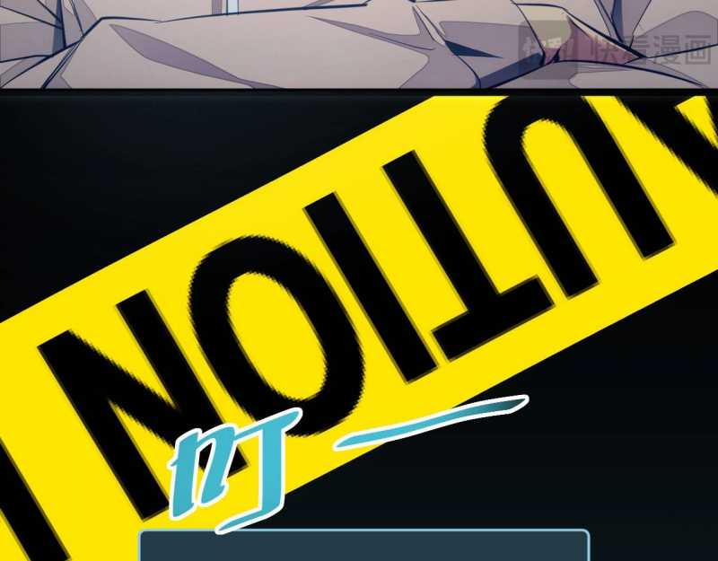 Mạt Thế Trọng Sinh: Ta Quay Gacha Làm Trùm! 4 trang 161