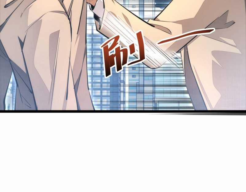 Mạt Thế Trọng Sinh: Ta Quay Gacha Làm Trùm! 4 trang 17