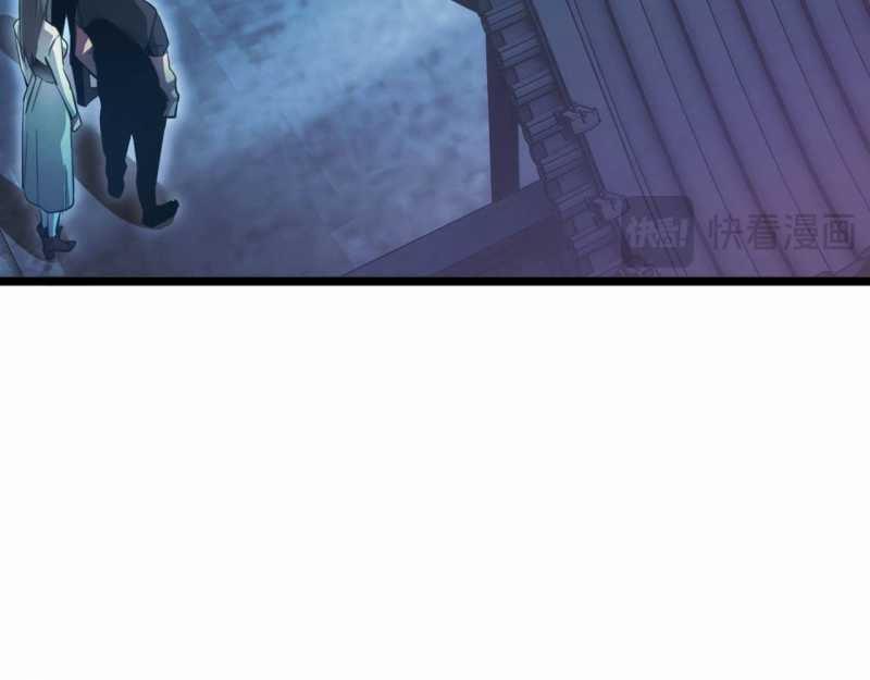 Mạt Thế Trọng Sinh: Ta Quay Gacha Làm Trùm! 5 trang 138