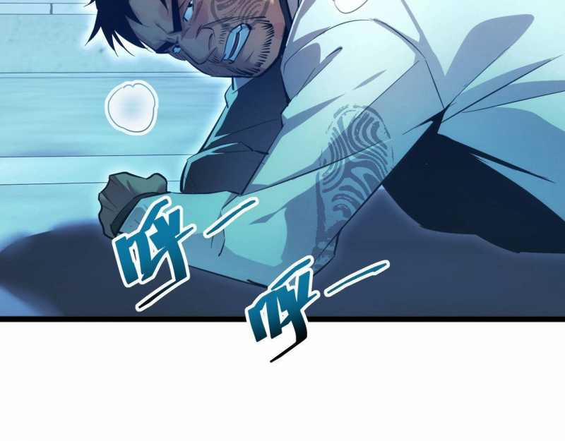 Mạt Thế Trọng Sinh: Ta Quay Gacha Làm Trùm! 5 trang 140