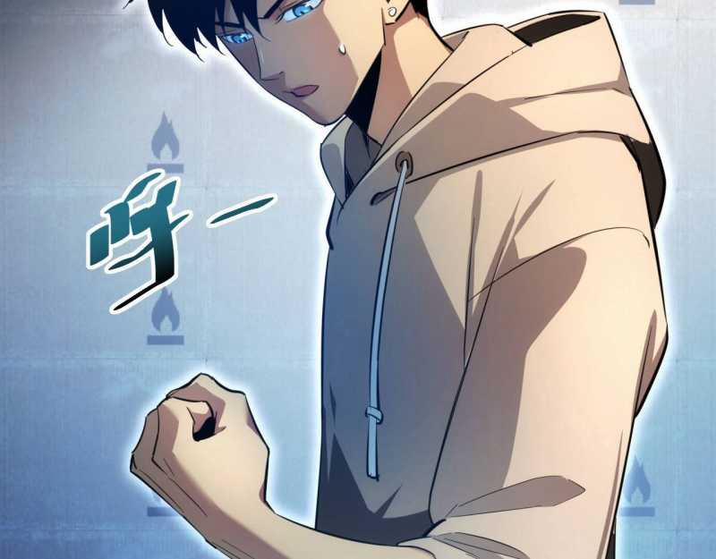 Mạt Thế Trọng Sinh: Ta Quay Gacha Làm Trùm! 5 trang 166